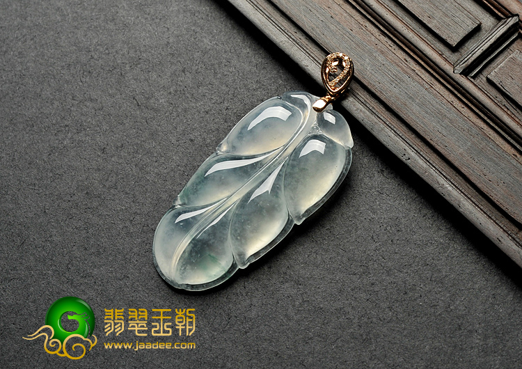 冰种飘花缅甸翡翠A货镶玫瑰金扣叶子挂件（真钻）