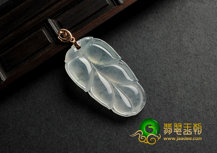 冰种飘花缅甸翡翠A货镶玫瑰金扣叶子挂件（真钻）
