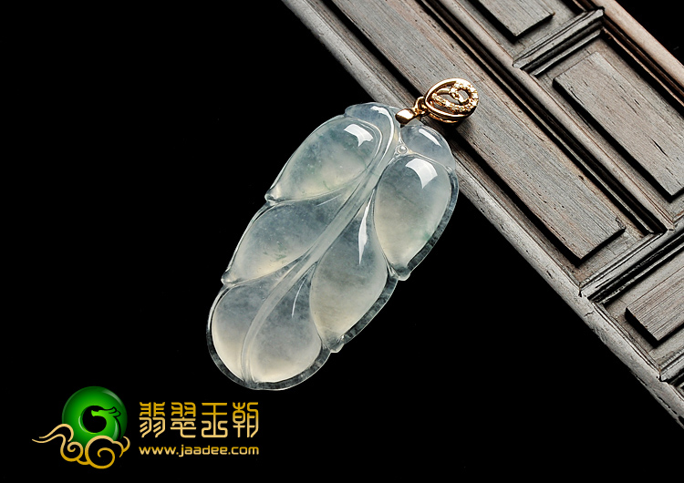 冰种飘花缅甸翡翠A货镶玫瑰金扣叶子挂件（真钻）