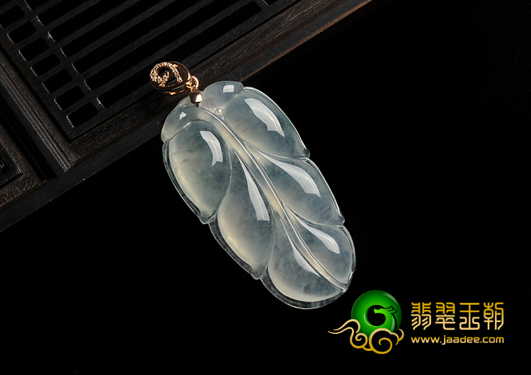 冰种飘花缅甸翡翠A货镶玫瑰金扣叶子挂件（真钻）