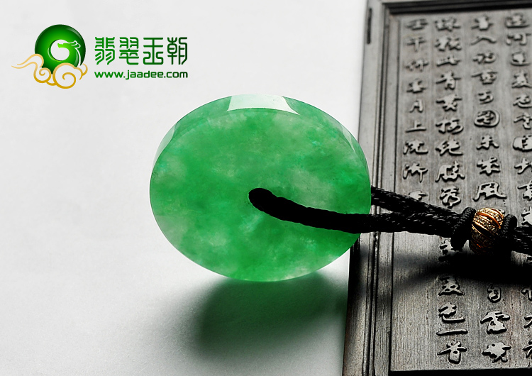 糯冰种翠色缅甸翡翠A货平安扣挂件