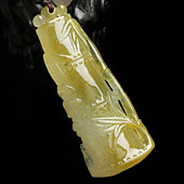 糯冰种黄翡略飘花缅甸翡翠A货节节高挂件