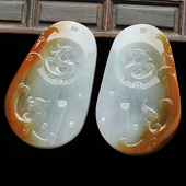 糯冰种红黄翡缅甸翡翠A货龙凤呈祥挂件（一对）