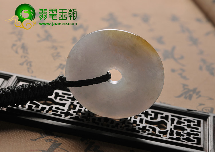 糯冰种淡紫罗兰带黄翡缅甸翡翠A货平安扣挂件
