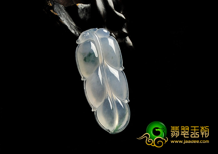 冰种略飘花缅甸翡翠A货叶子挂件
