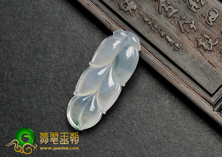 冰种略飘花缅甸翡翠A货叶子挂件