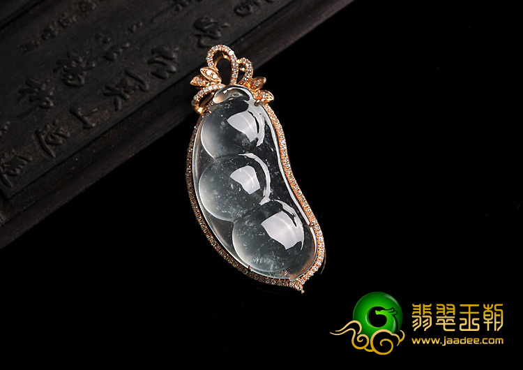 玻璃种缅甸翡翠A货镶玫瑰金四季豆胸坠（真钻）