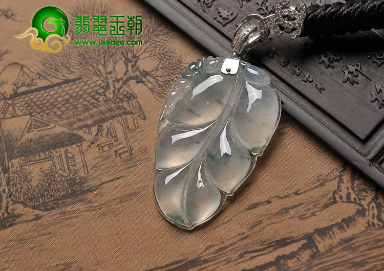 冰种飘花缅甸翡翠A货镶白金扣叶子挂件（真钻）