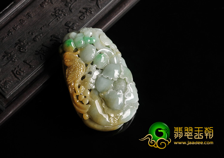 糯冰种黄加绿缅甸翡翠A货喜上眉梢挂件
