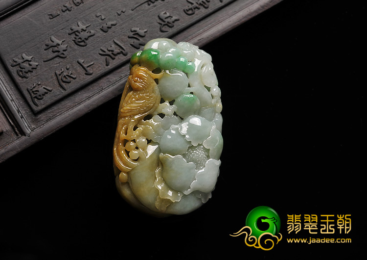 糯冰种黄加绿缅甸翡翠A货喜上眉梢挂件