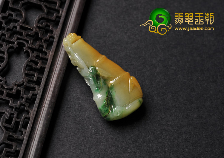 细糯种黄加绿缅甸翡翠A货节节高挂件