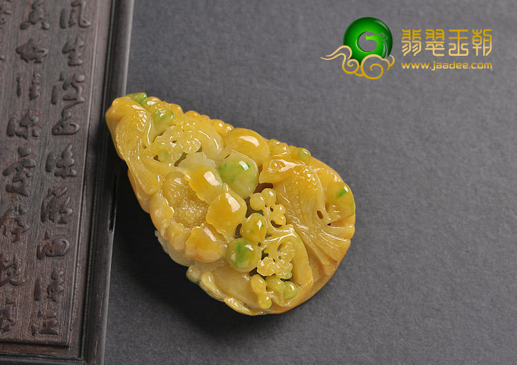 (超值推荐)细糯种黄加绿缅甸翡翠A货喜上眉梢挂件