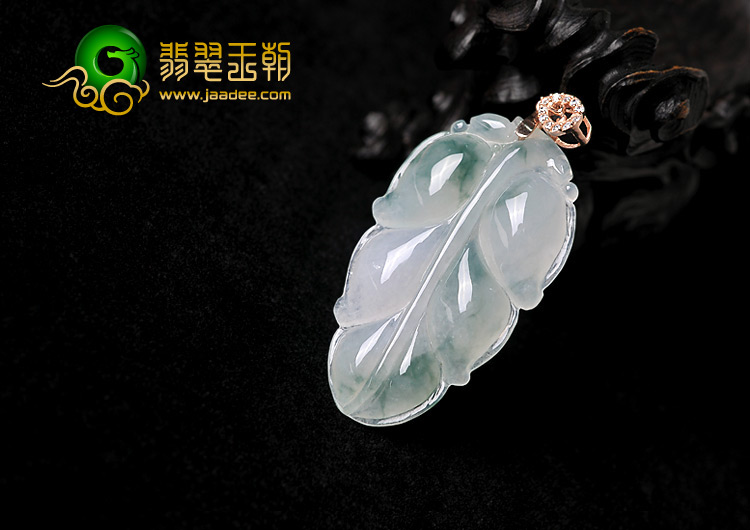 糯冰种飘花缅甸翡翠A货叶子挂件