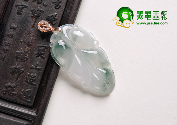 糯冰种飘花缅甸翡翠A货叶子挂件