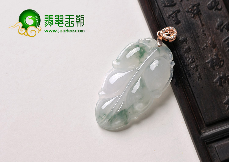 糯冰种飘花缅甸翡翠A货叶子挂件