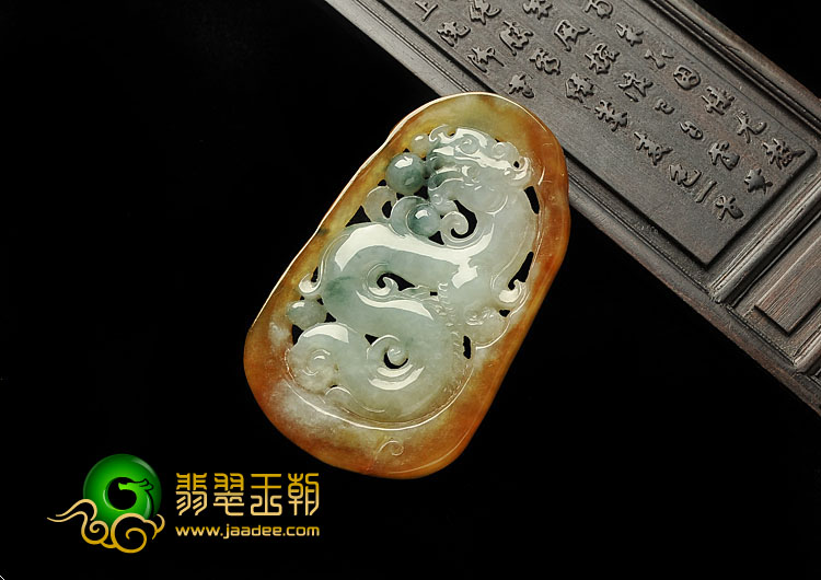 糯冰种褐黄翡飘花缅甸翡翠A货仿古龙牌挂件