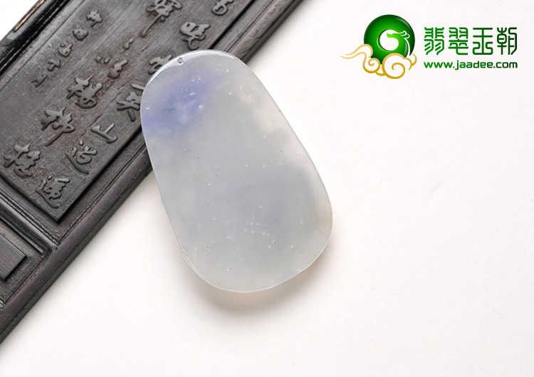 糯冰种紫罗兰缅甸翡翠A货年年有余挂件