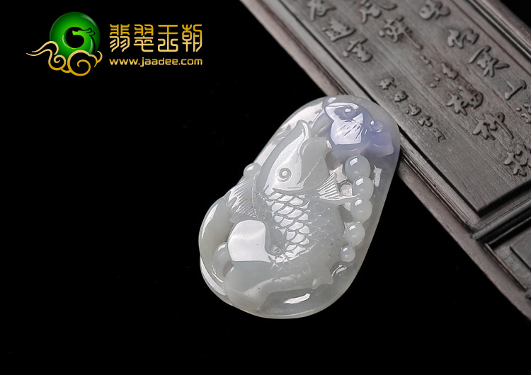 糯冰种紫罗兰缅甸翡翠A货年年有余挂件