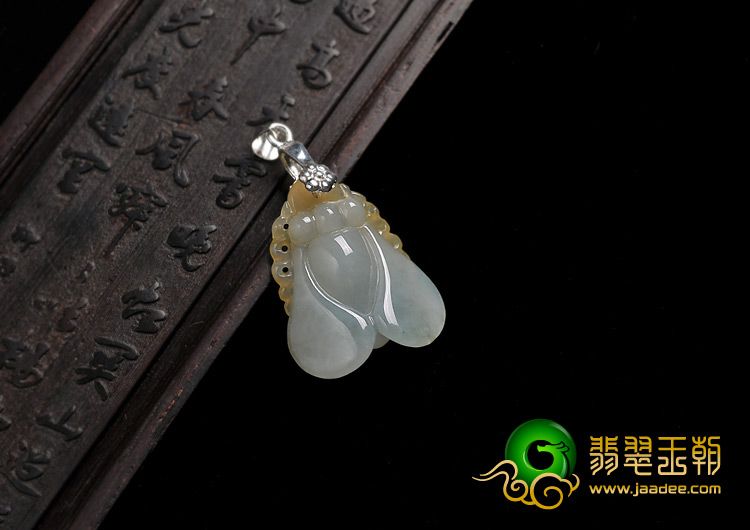 糯冰种晴水黄翡缅甸翡翠A货蜜蜂挂件
