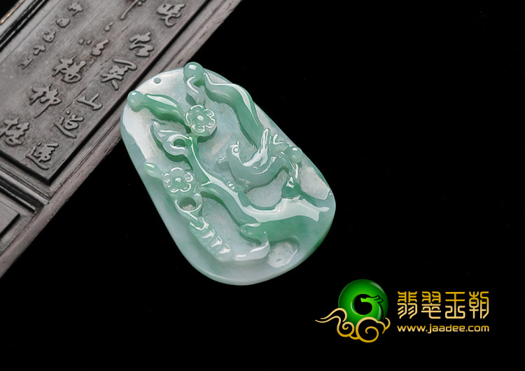 糯冰种翠色缅甸翡翠A货喜上眉梢挂件