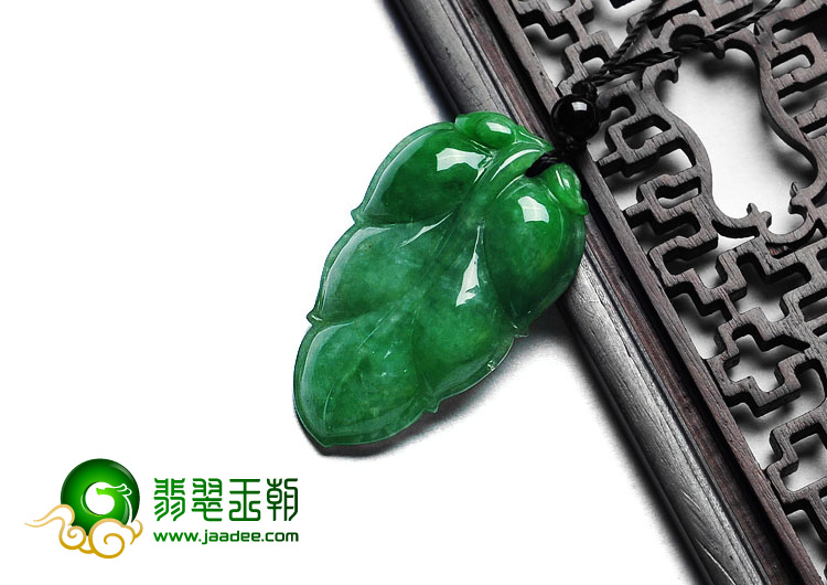 糯冰种翠色缅甸翡翠A货叶子挂件