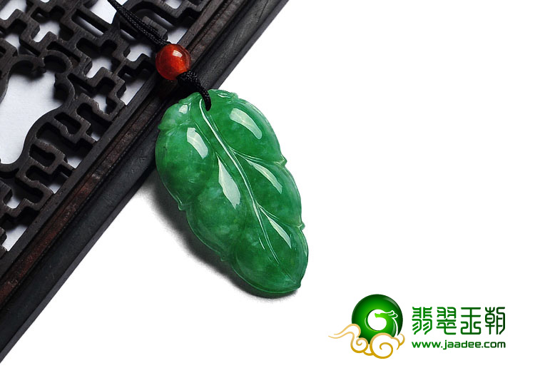 糯冰种翠色缅甸翡翠A货叶子挂件
