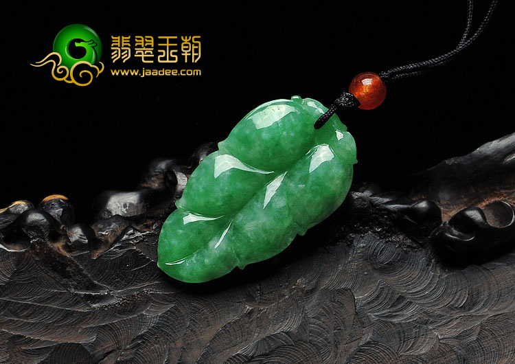 糯冰种翠色缅甸翡翠A货叶子挂件