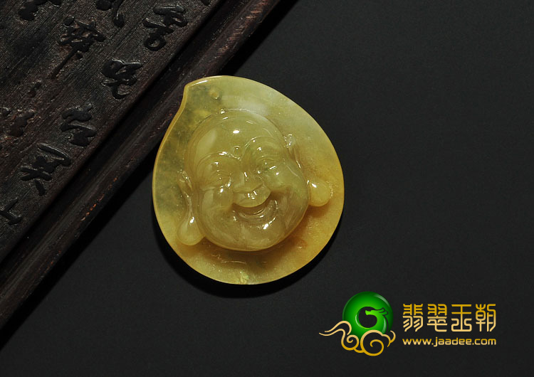 糯冰种黄翡缅甸翡翠A货罗汉头挂件