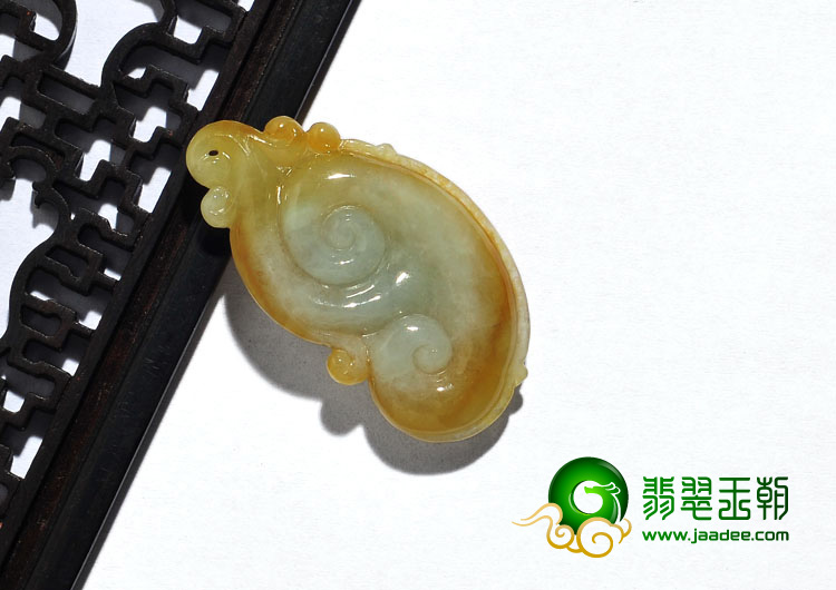 糯冰种黄翡缅甸翡翠A货如意挂件