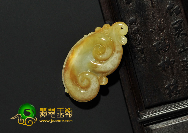 糯冰种黄翡缅甸翡翠A货如意挂件