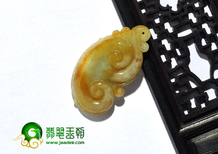 糯冰种黄翡缅甸翡翠A货如意挂件