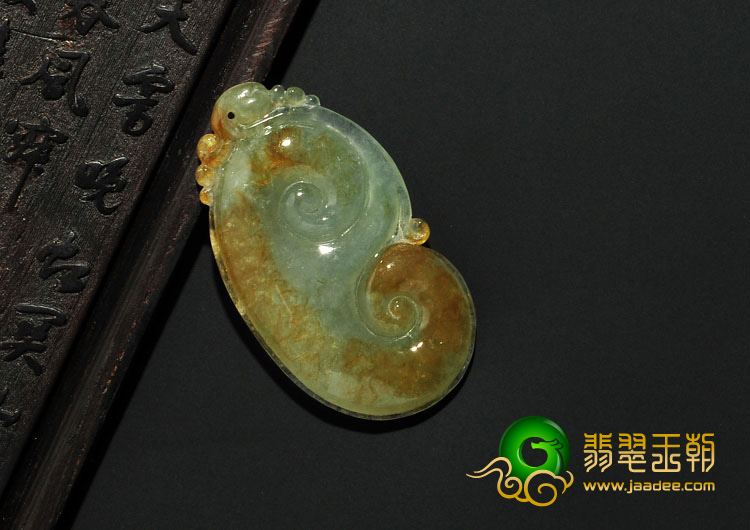 糯冰种黄翡缅甸翡翠A货如意挂件
