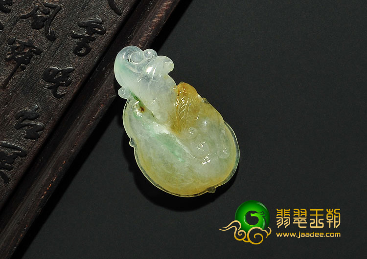 糯冰种黄翡缅甸翡翠A货如意挂件