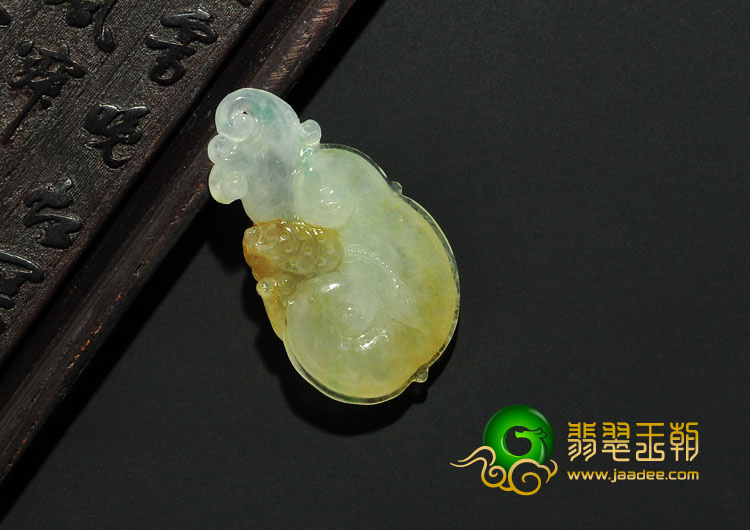 糯冰种黄翡缅甸翡翠A货如意挂件