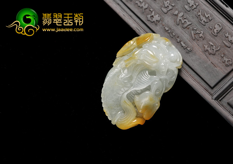 糯冰种晴水黄翡缅甸翡翠A货龙头鱼挂件