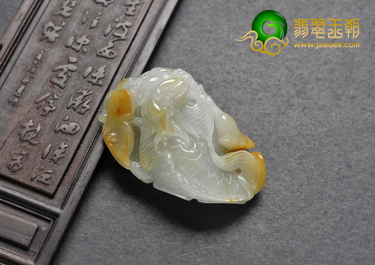 糯冰种晴水黄翡缅甸翡翠A货龙头鱼挂件
