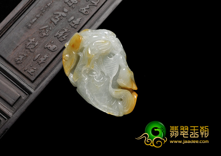 糯冰种晴水黄翡缅甸翡翠A货龙头鱼挂件