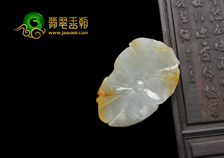 糯冰种晴水黄翡缅甸翡翠A货龙头鱼挂件