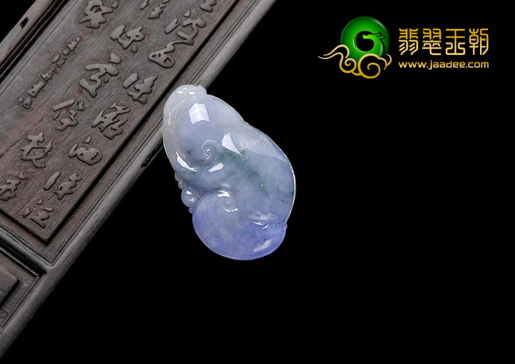 糯冰种紫罗兰缅甸翡翠A货如意挂件