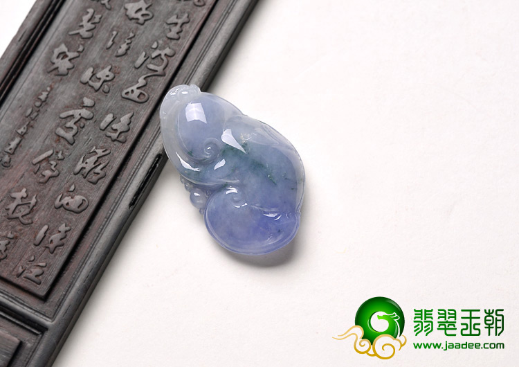 糯冰种紫罗兰缅甸翡翠A货如意挂件