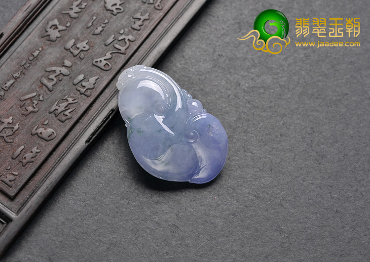 糯冰种紫罗兰缅甸翡翠A货如意挂件