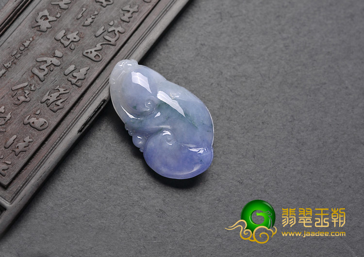 糯冰种紫罗兰缅甸翡翠A货如意挂件