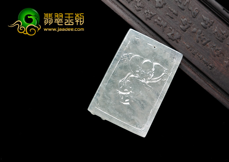 冰种缅甸翡翠A货龙牌挂件