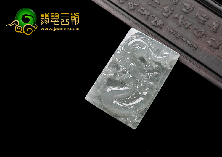 冰种缅甸翡翠A货龙牌挂件
