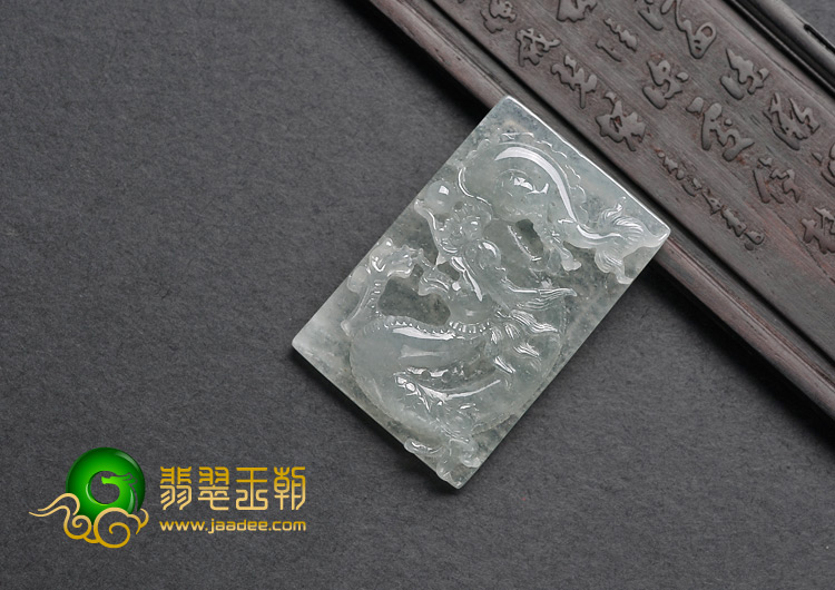 冰种缅甸翡翠A货龙牌挂件