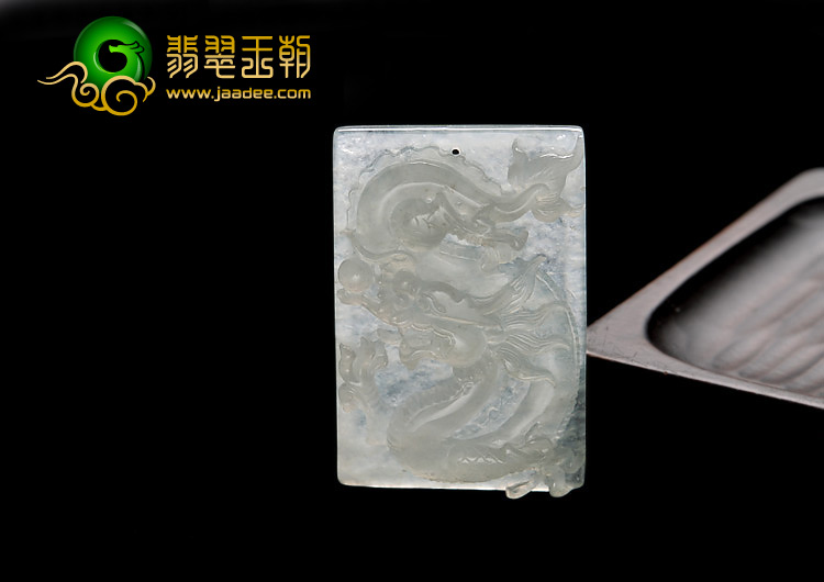 冰种缅甸翡翠A货龙牌挂件