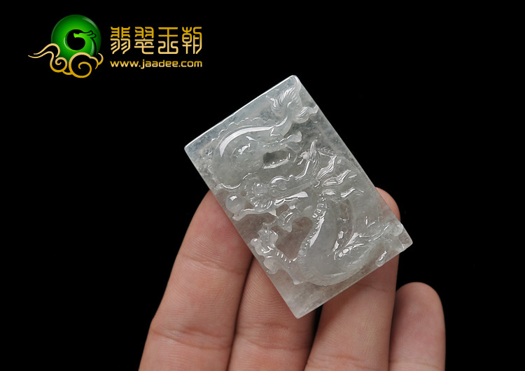 冰种缅甸翡翠A货龙牌挂件