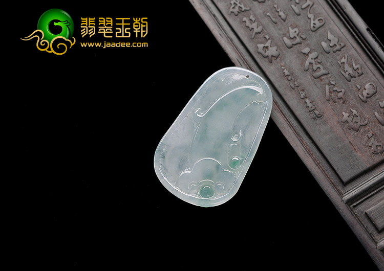 冰种飘花缅甸翡翠A货龙牌挂件
