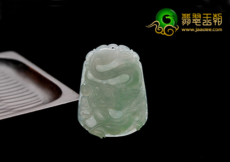 糯冰种晴水缅甸翡翠A货龙牌挂件