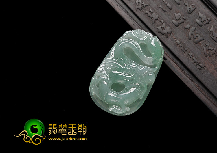 糯冰种晴水缅甸翡翠A货龙牌挂件